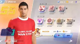 开元棋牌官网-包含球队年轻球员崭露头角，成为突破口的词条