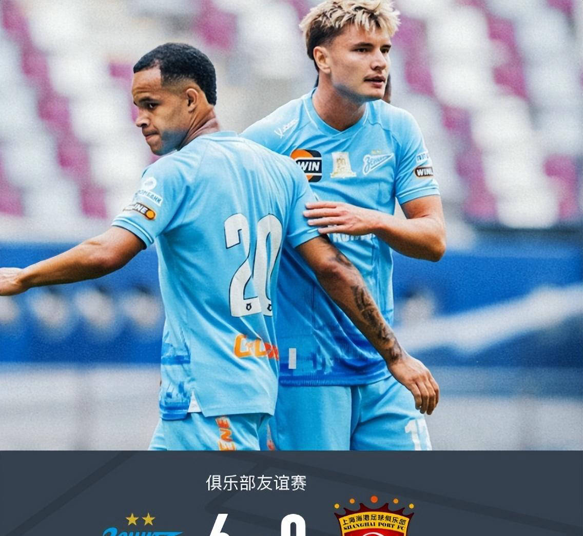 开元棋牌下载-包含意甲劲旅迎来超级新援，或成联赛夺冠最大热门的词条