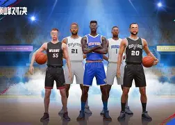 开元棋牌下载-巅峰对决一触即发，胜者将开启冠军之路的简单介绍